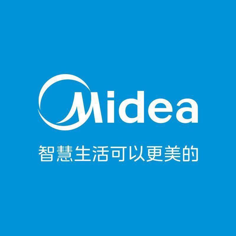 美的洗衣机工厂直播间