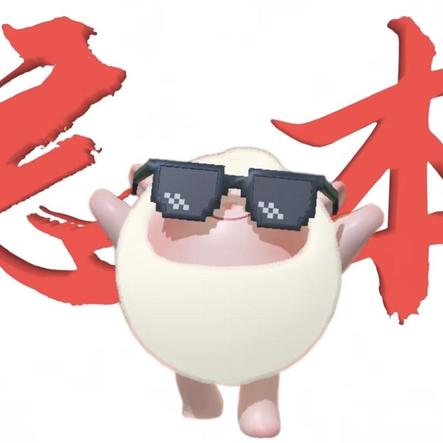 小千（输出100%澜）