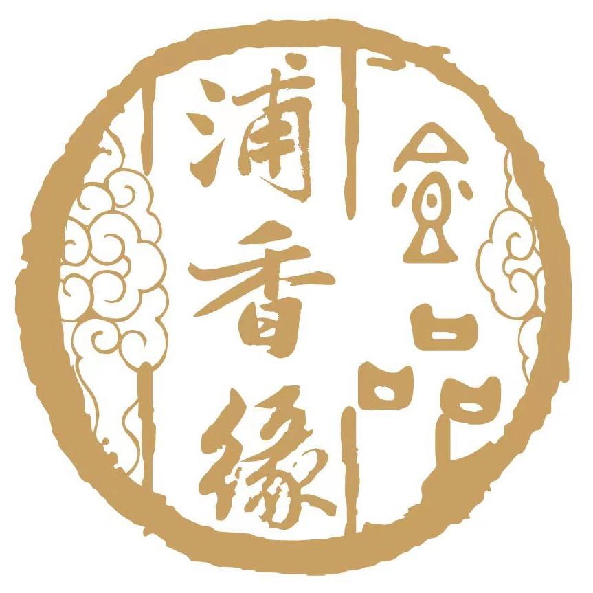 浦香缘北海味道广西合浦糖果专卖店