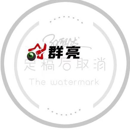 群亮台球俱乐部