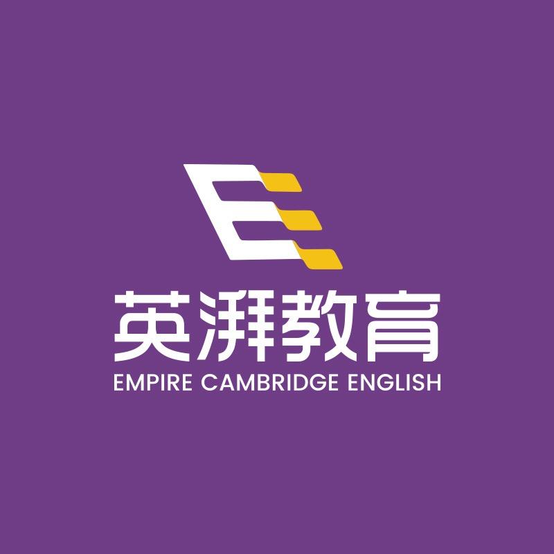 英湃剑桥Phoebe老师