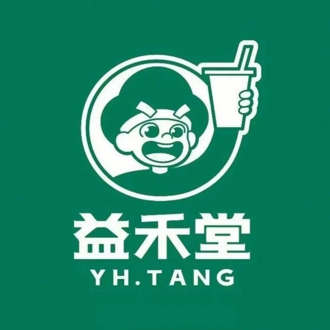 益禾堂国购中心街店