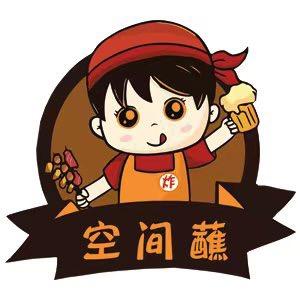 空间蘸蘸汁炸串炸货铺