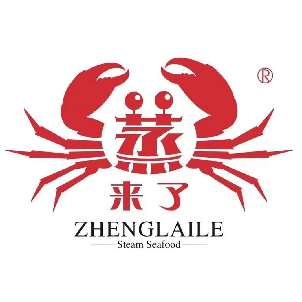 扬州蒸来了海鲜旗舰店