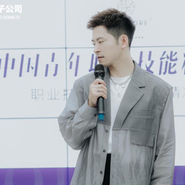 开心杰