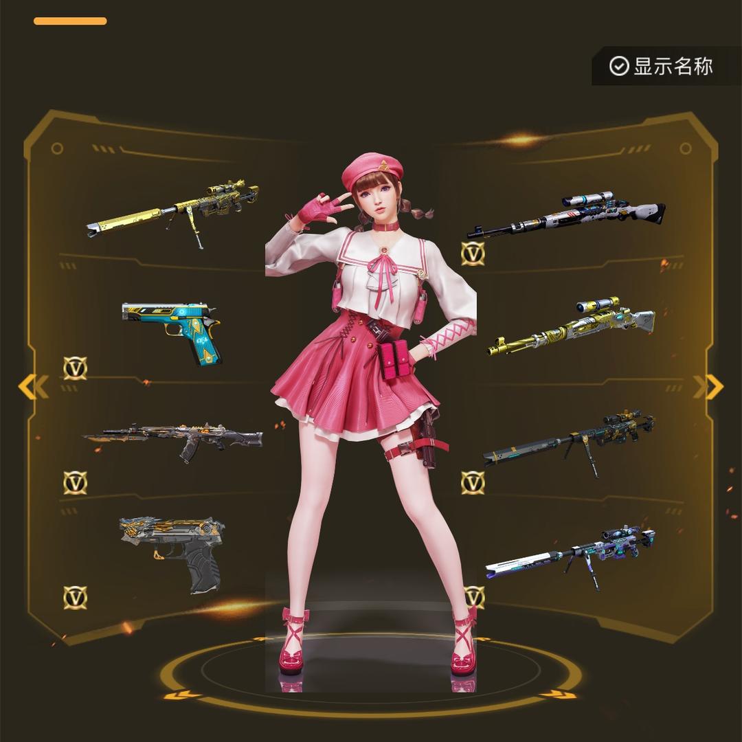 cf陈