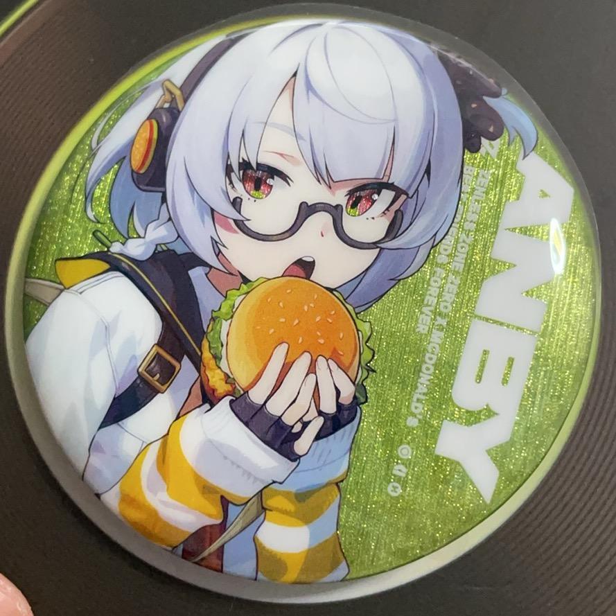 帕鲁