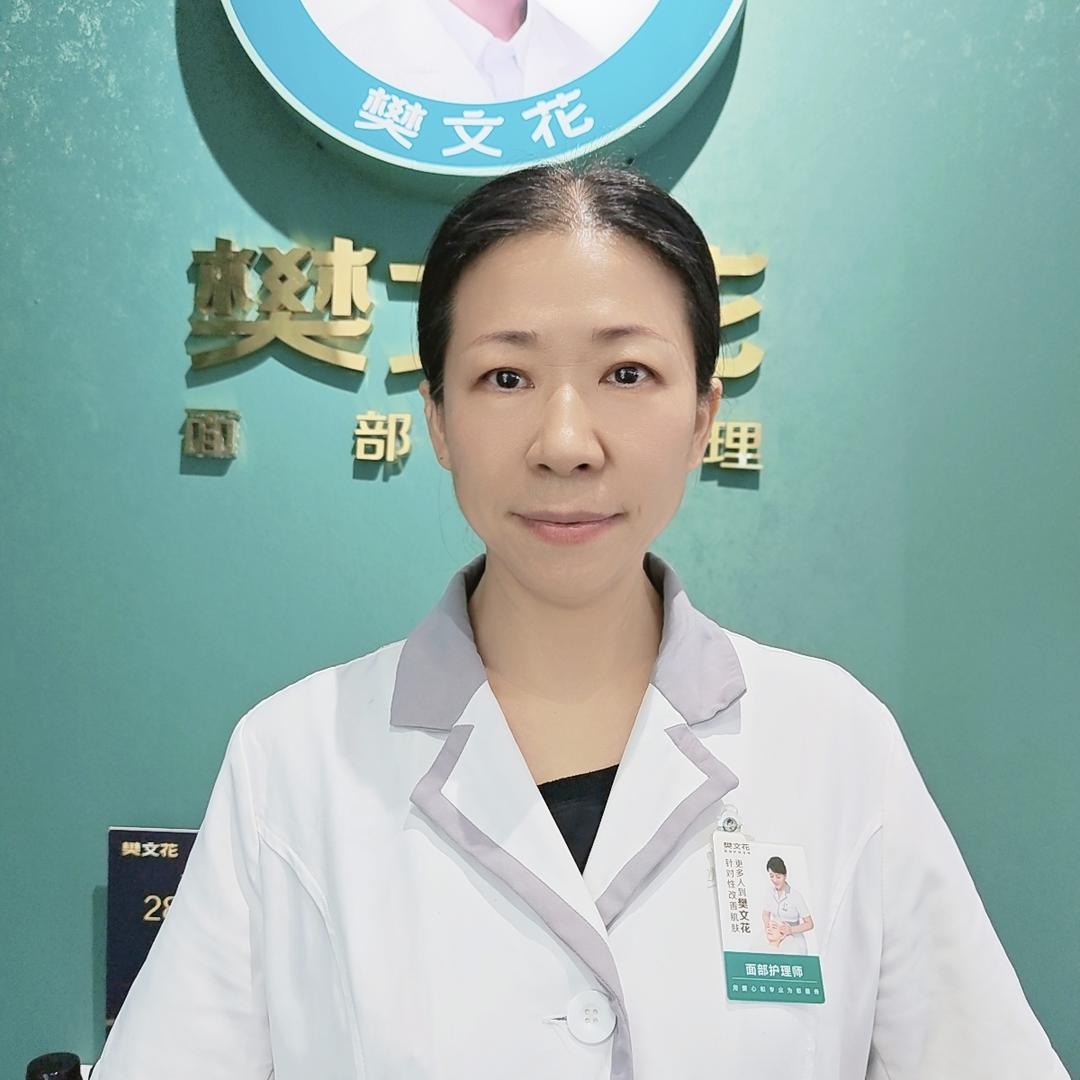 樊文花小李