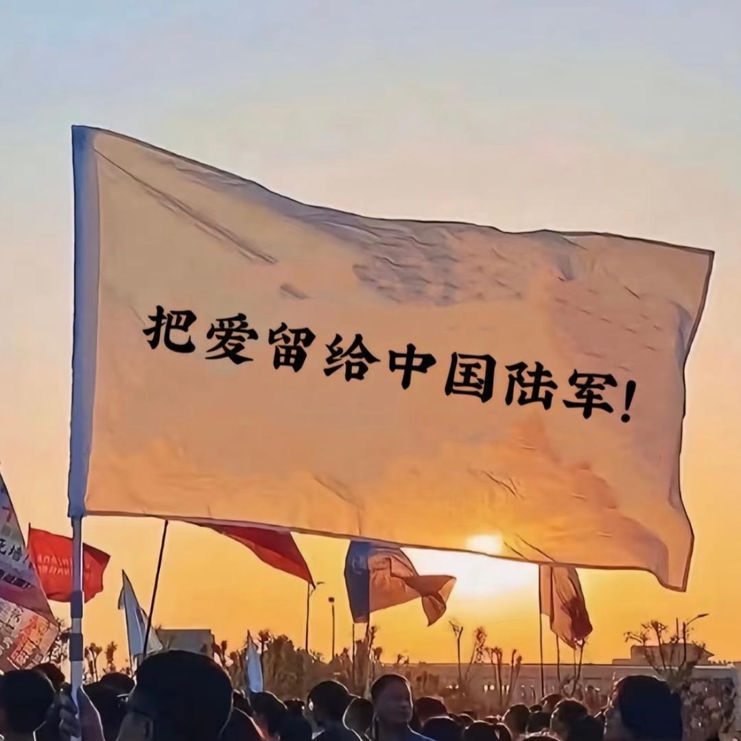提干一道杠