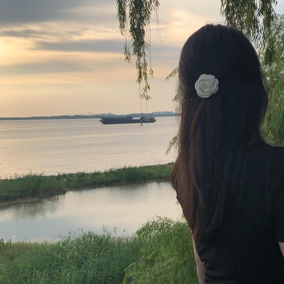 死装小心