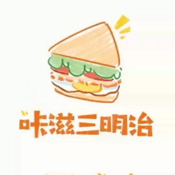 保定咔滋私房手作