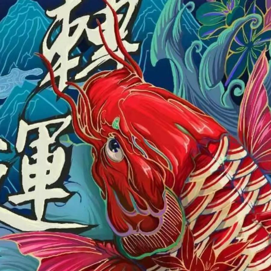 贵州龙鳞黄杨（奔跑者）