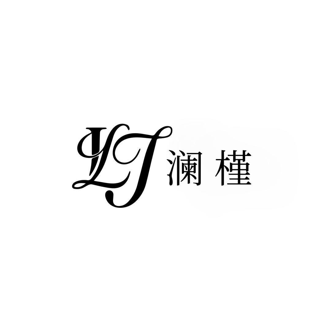 溧水澜槿抗衰中心
