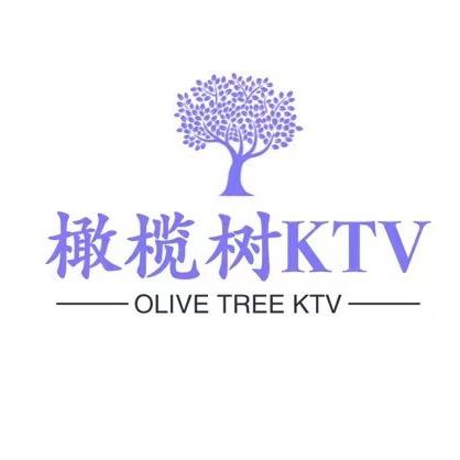 德惠橄榄树KTV