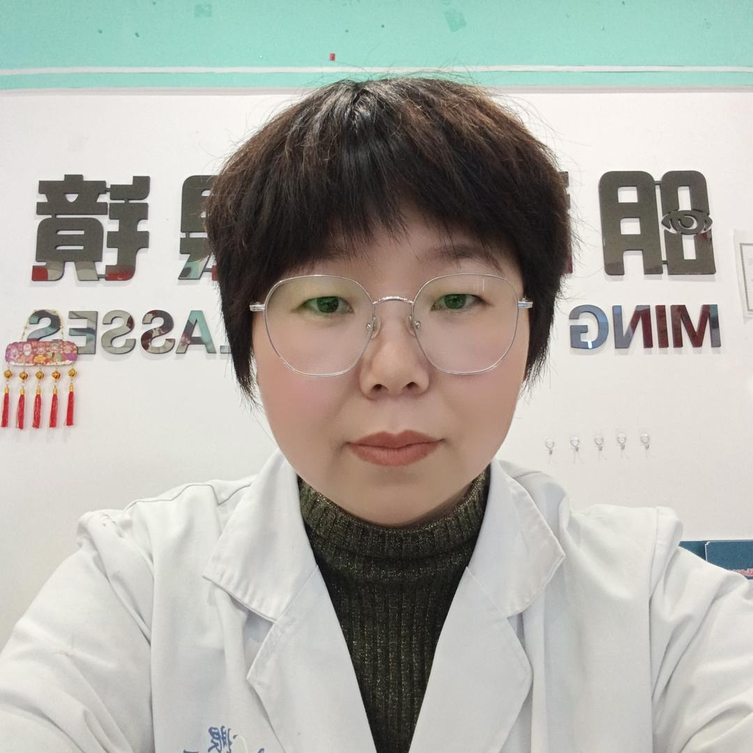 明利达眼镜店齐老二店杨青凤