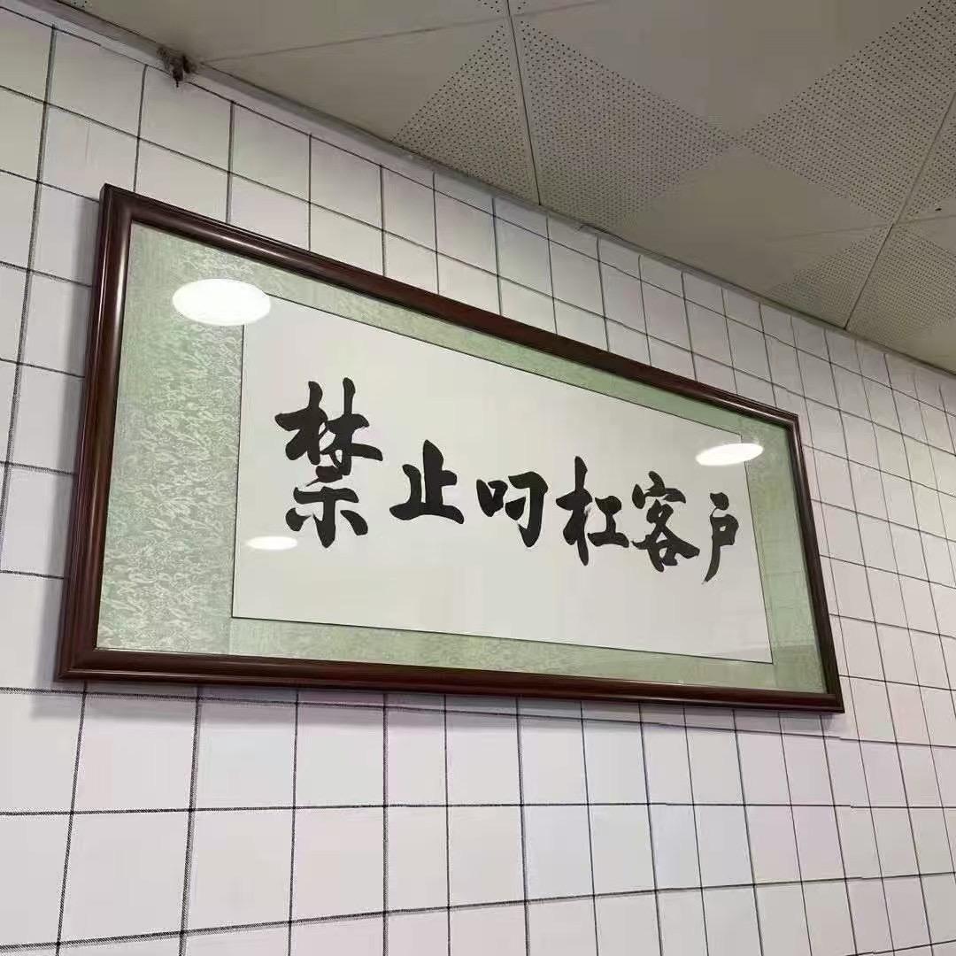 优质青年