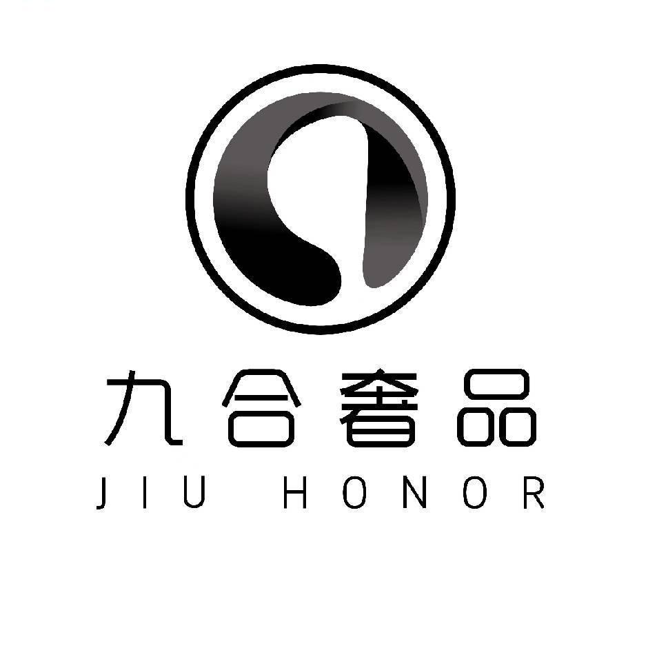 九合奢品·鄂尔多斯店