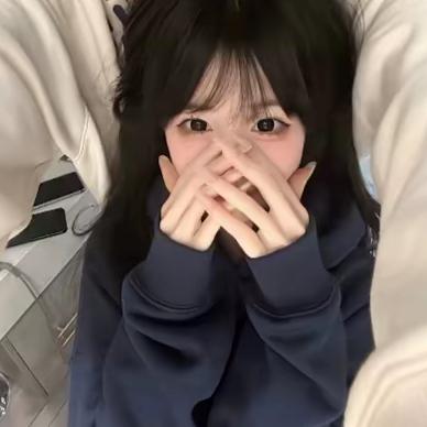 好运相伴