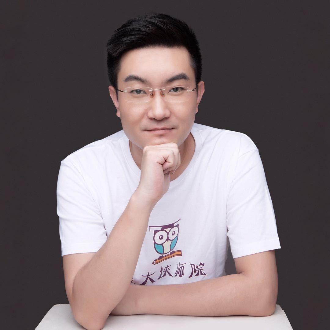 墨大侠