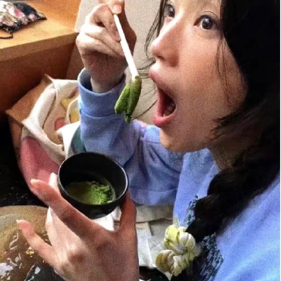 嘻嘻 不嘻嘻