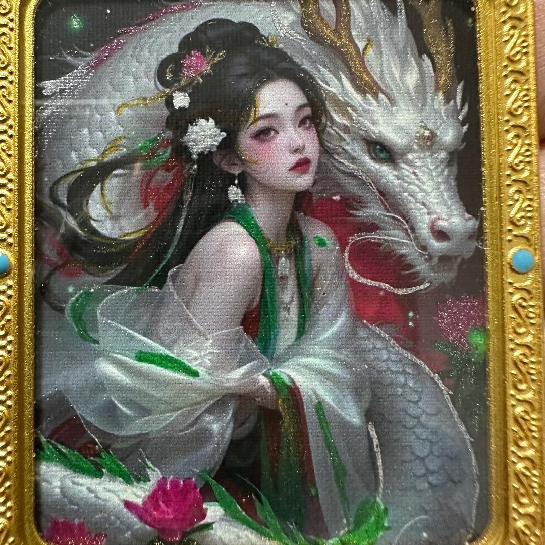 🐉龍̋心̋一̋朶̋蓮̋🪷