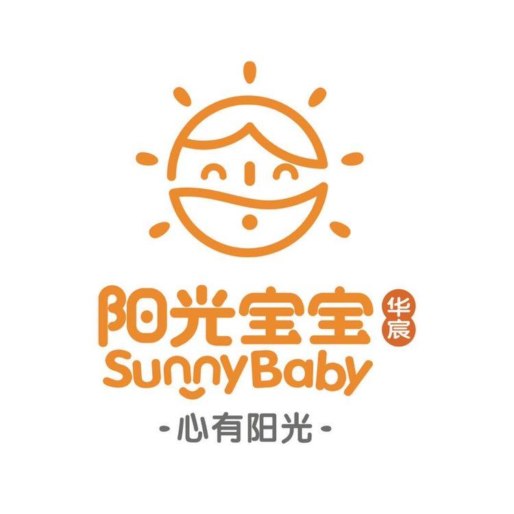 石家庄长安区阳光宝宝华宸幼儿园