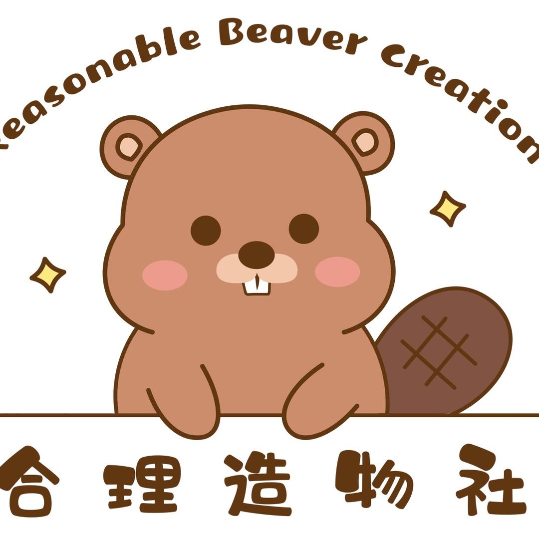 合理造物社