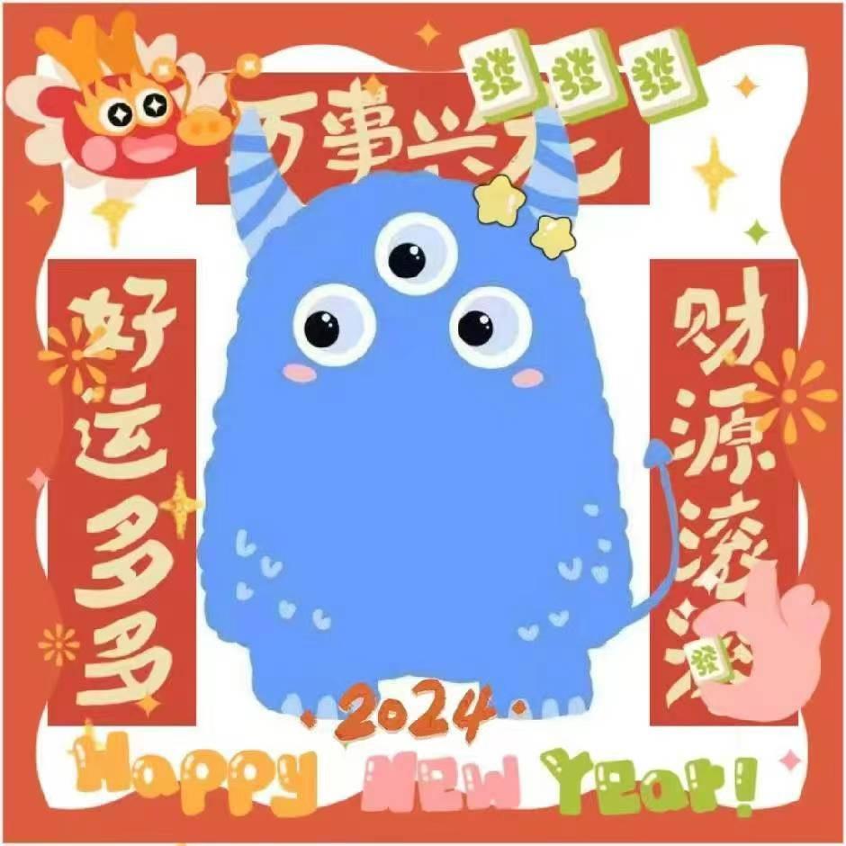 雾霾