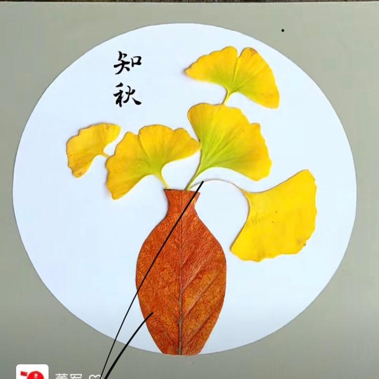 杨贵妃（钟家羊肉）