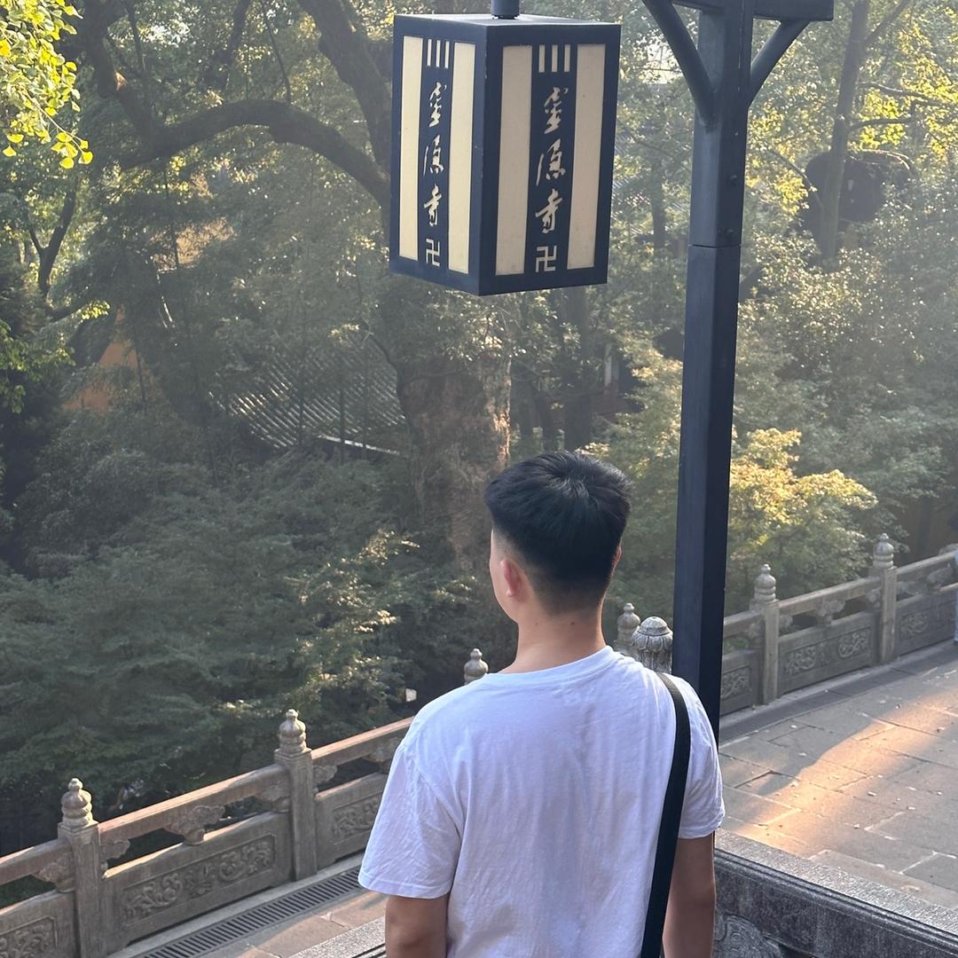 郑郑郑🐯