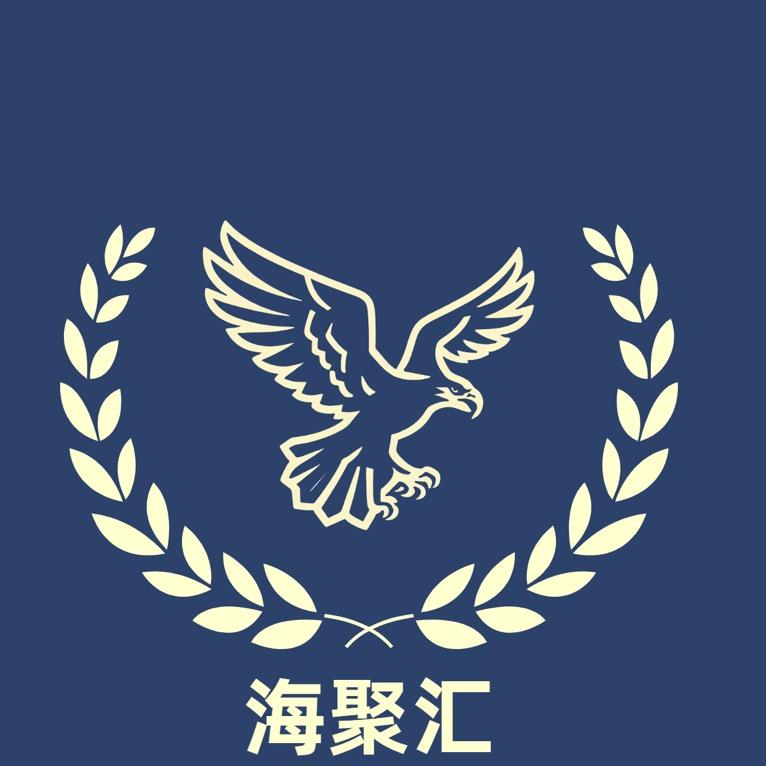 海聚汇-bigo军哥