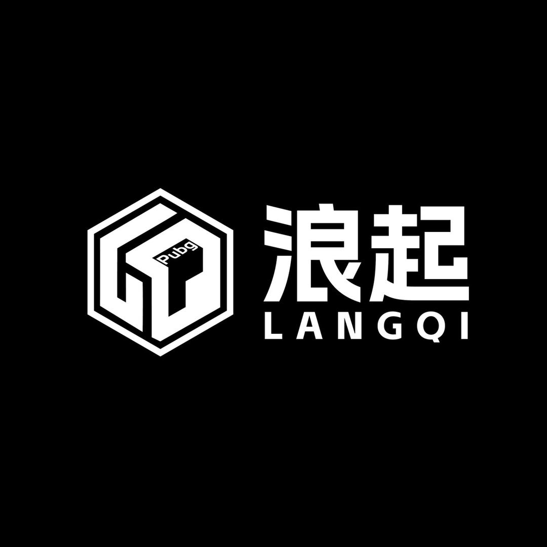 安远浪起网游(Pubg收售)
