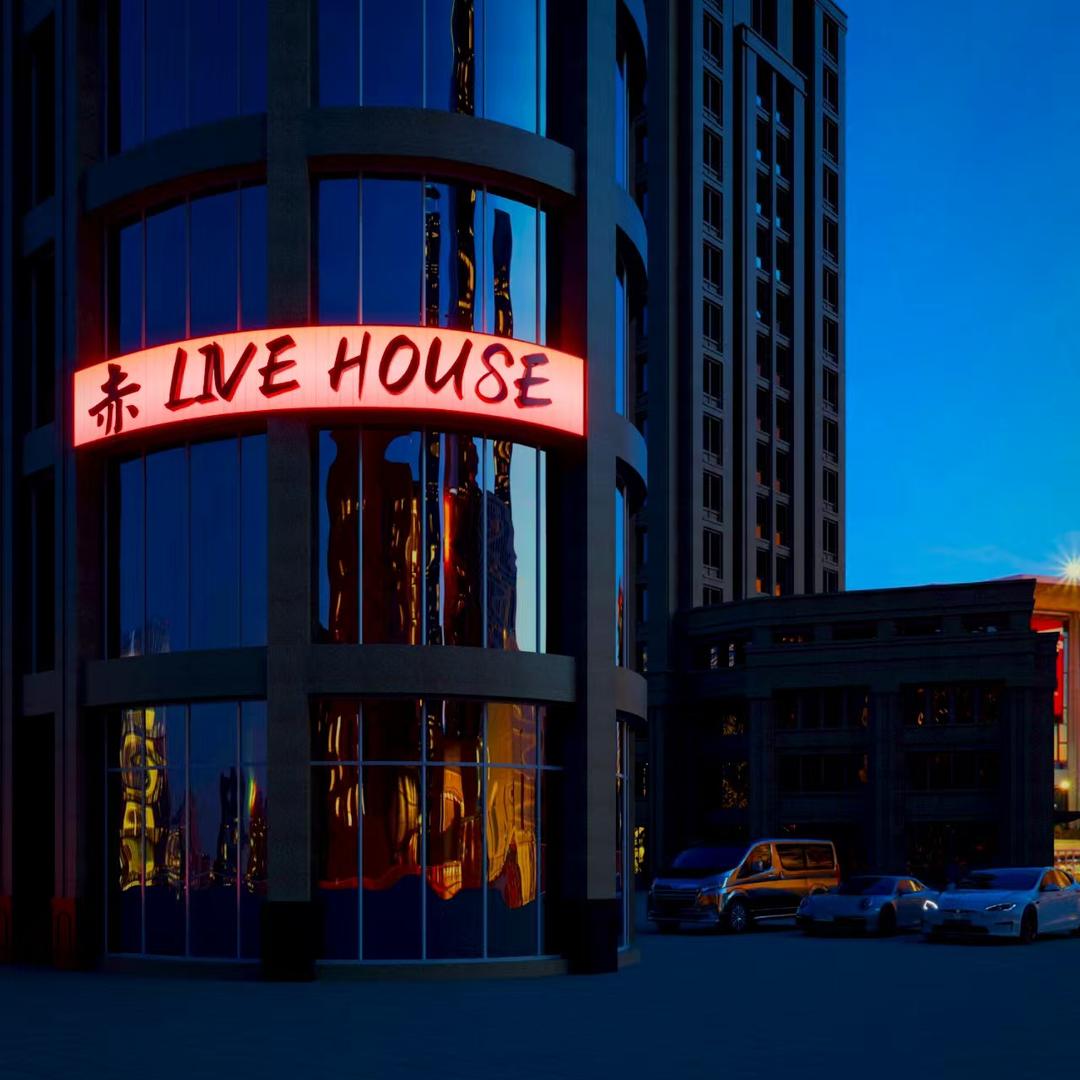 赤LiveHOUSE官方号