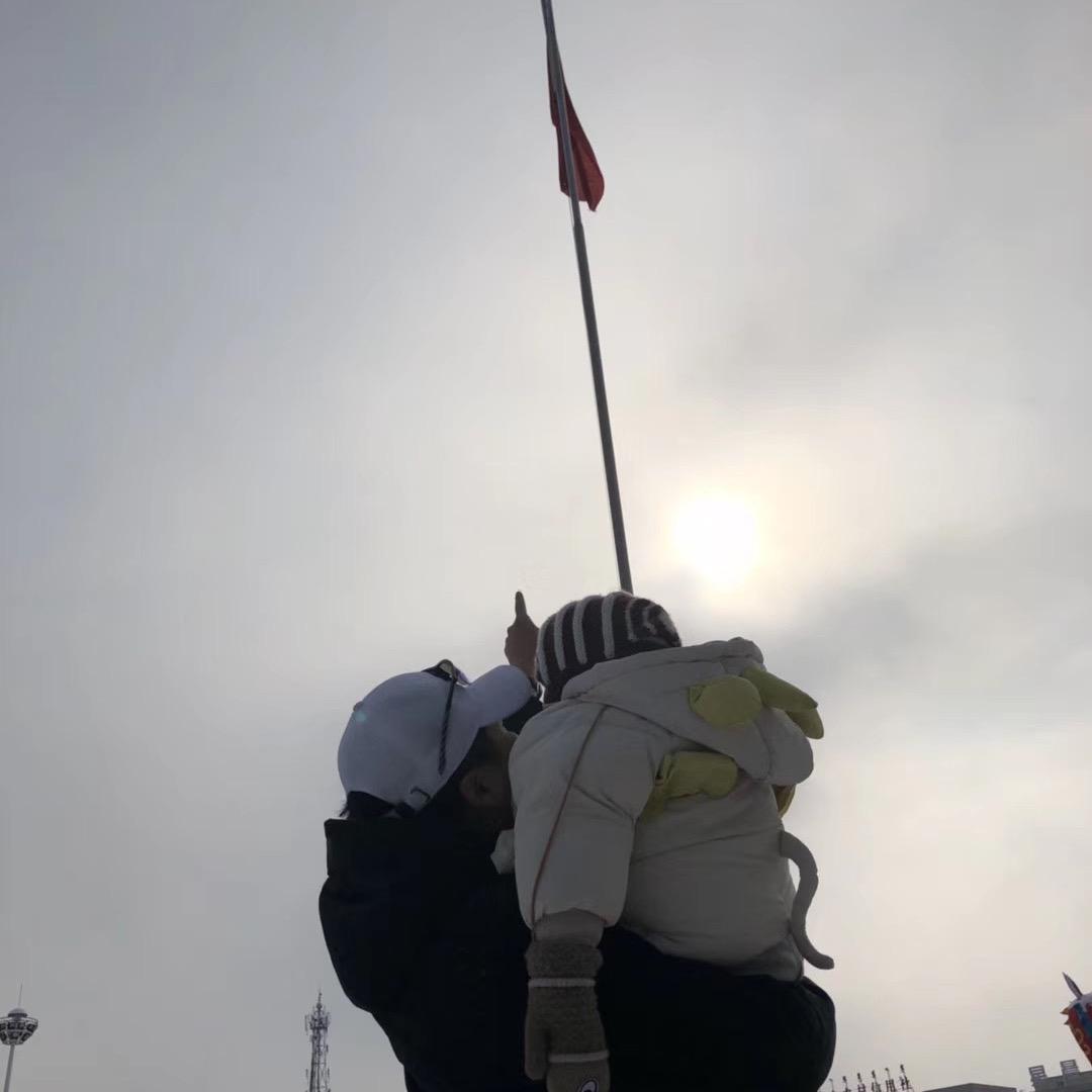 帅帅和爸爸