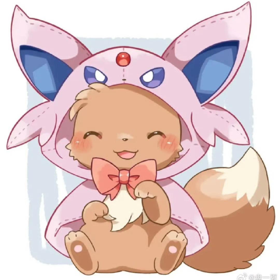 牢熊