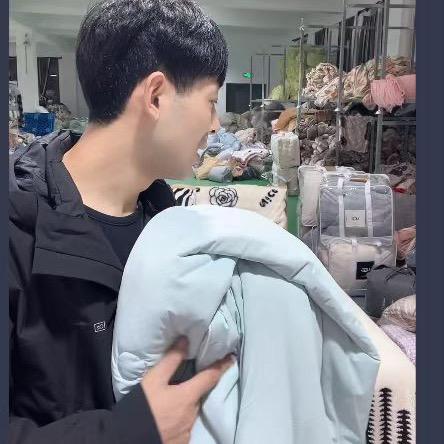 小杜天意家纺