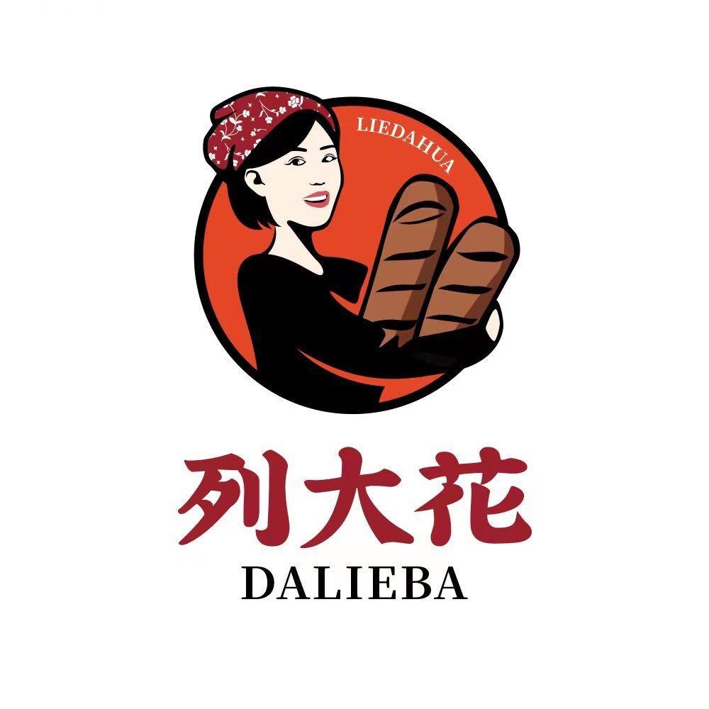 列大花大列巴（三好街店）