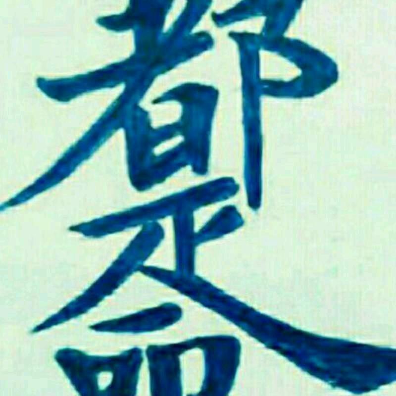 织金六合香米糕批发零售