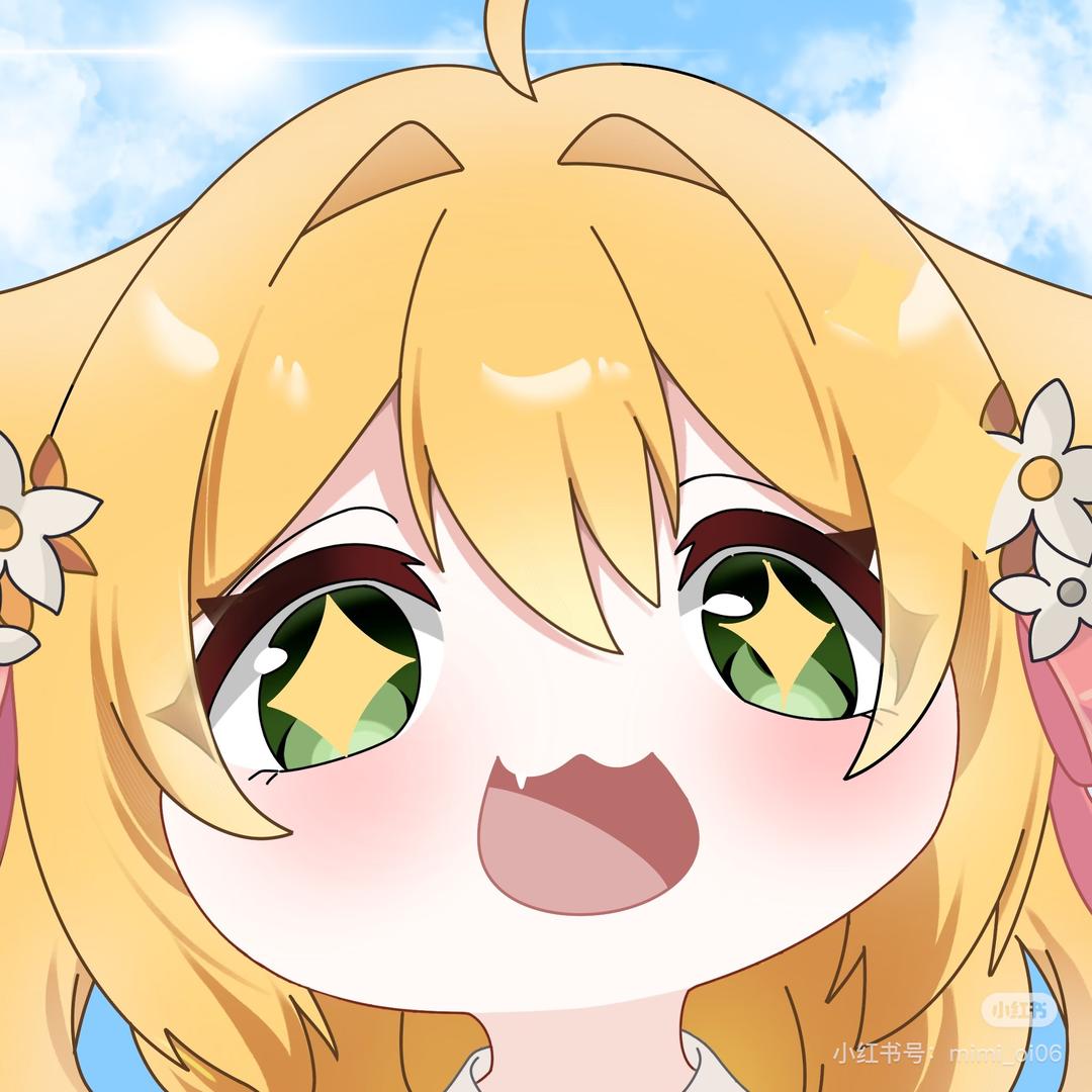 苏妍
