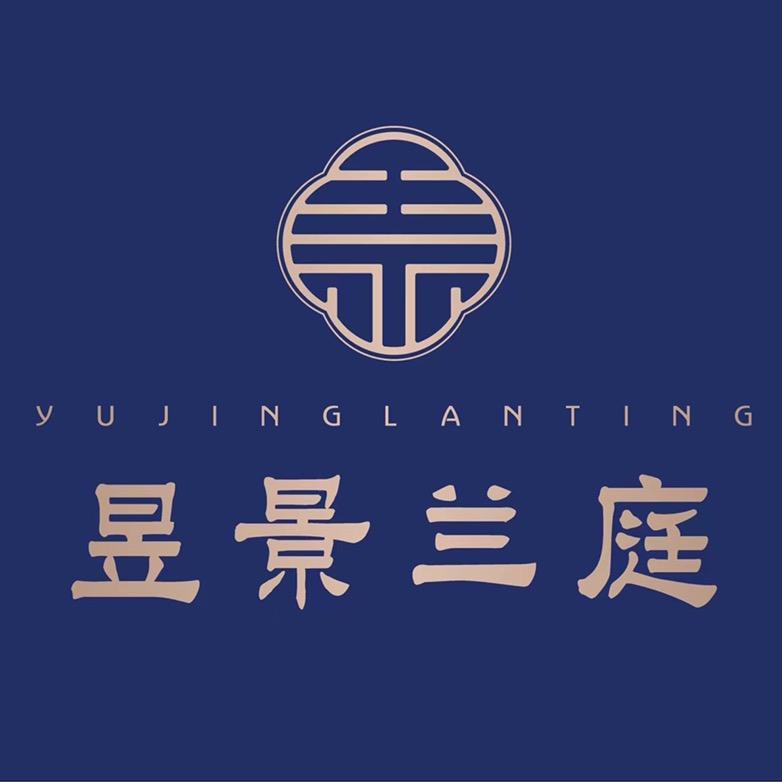 禹城昱景兰庭