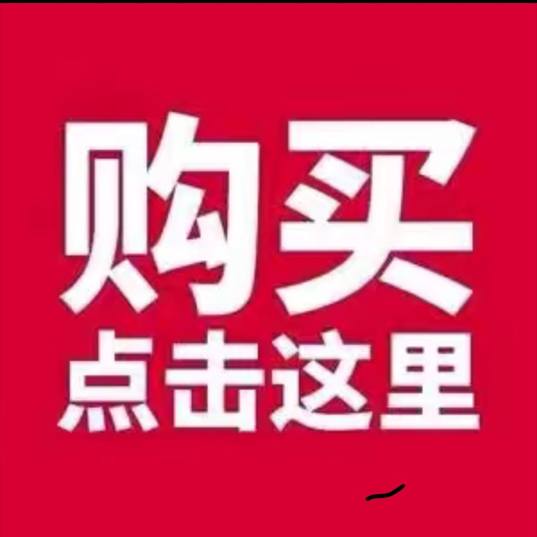 遇见服饰甄选阁