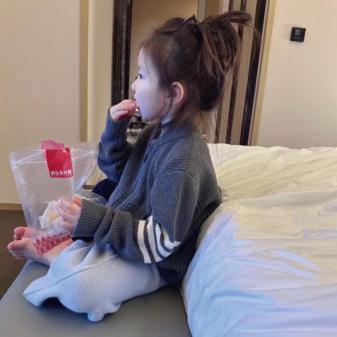 Yy-