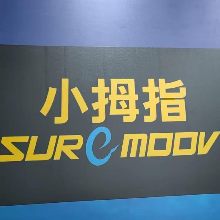 小拇指脚垫工厂直供