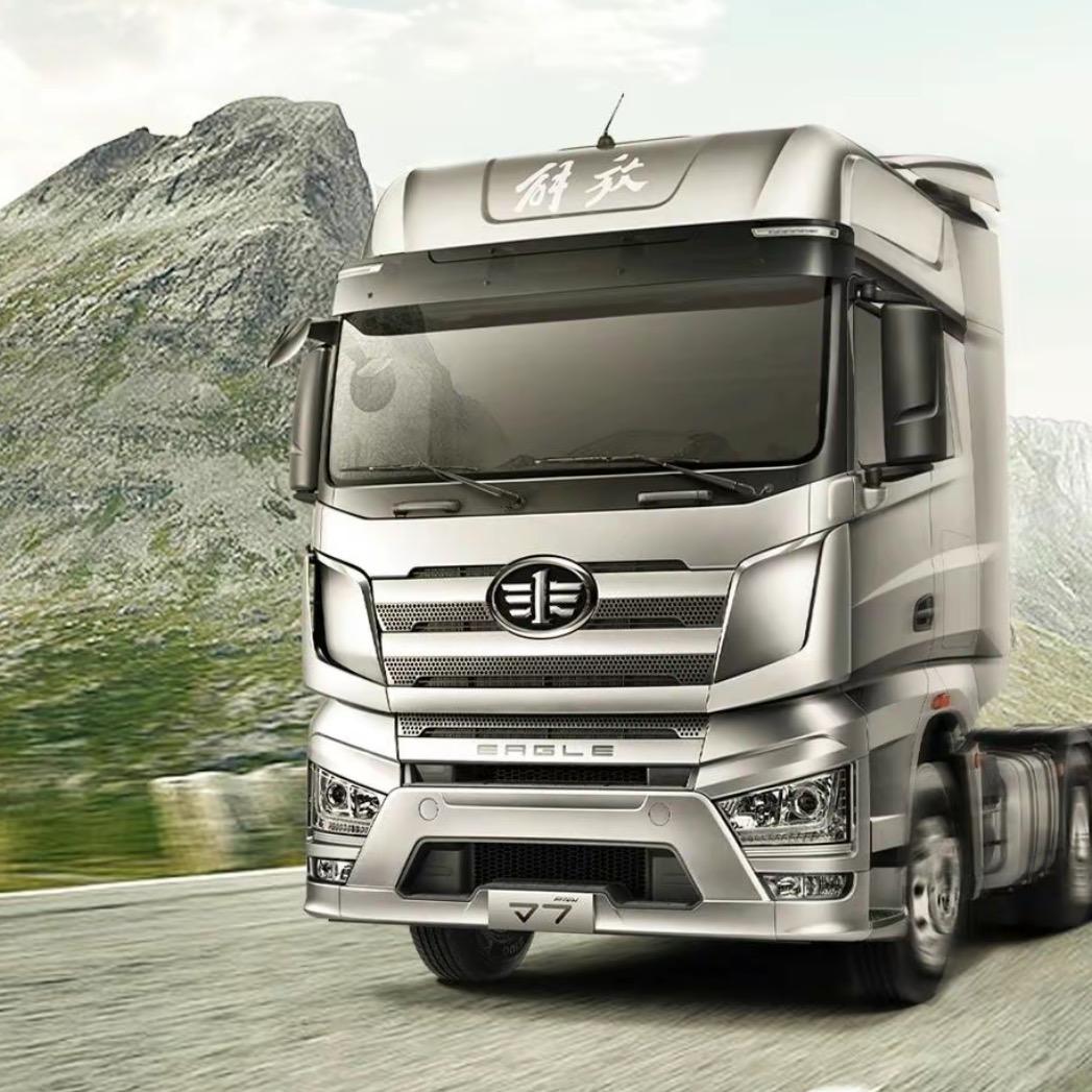 隆腾汽贸（老王）