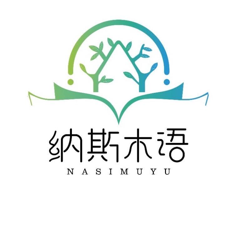 k哥-漫木生活