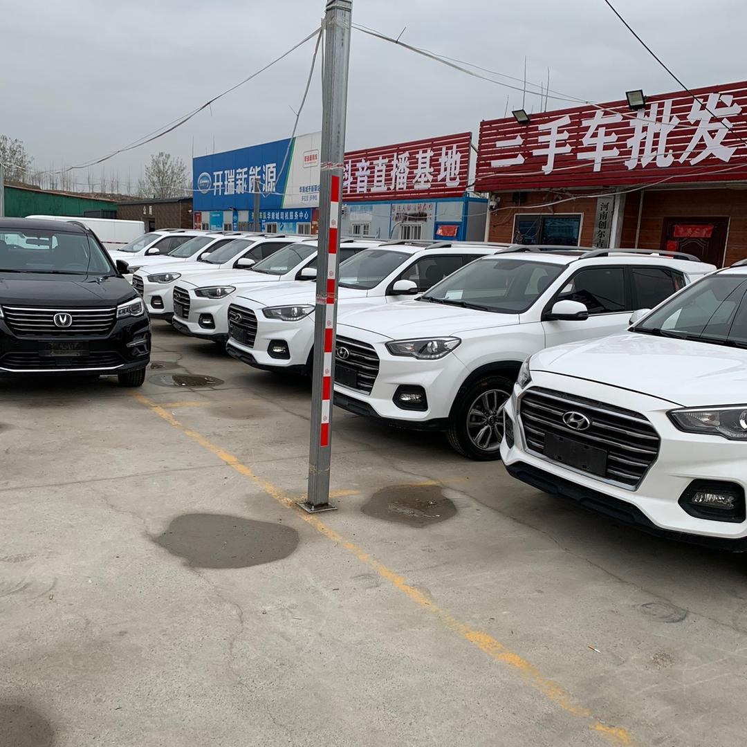 本顺二手车批发