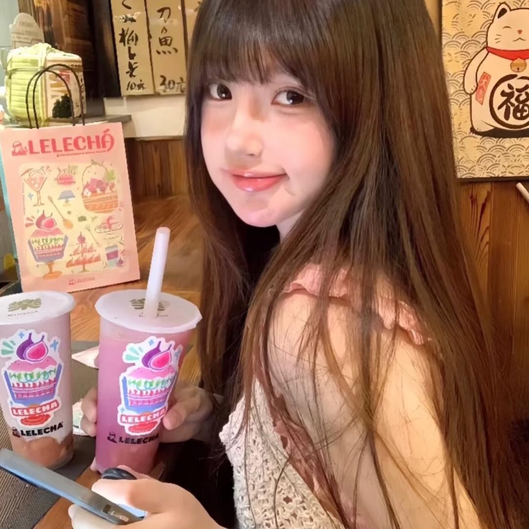 才没有脸红