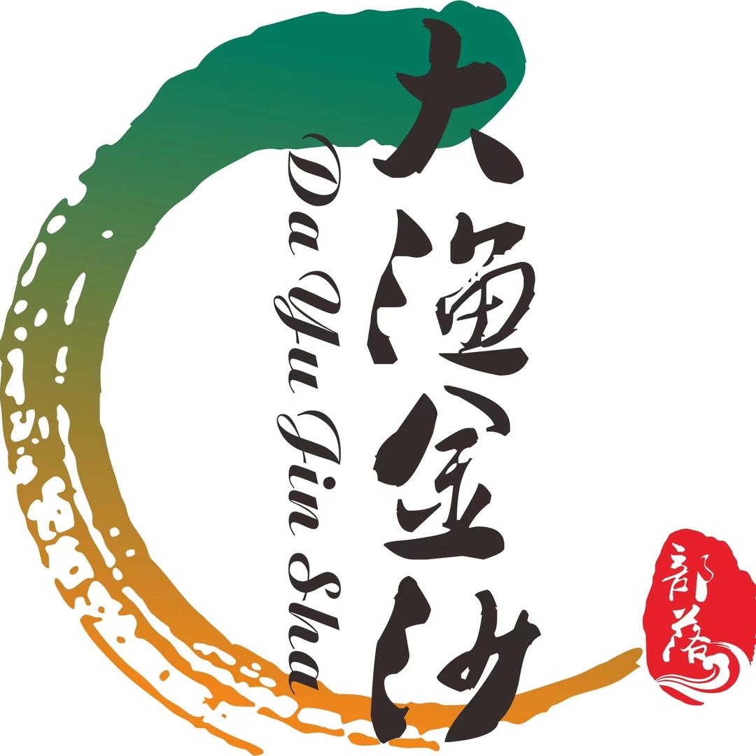 小调手工沙画坊