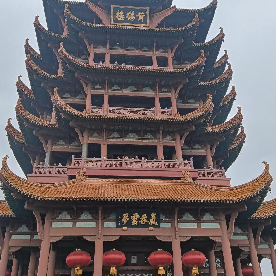 黄鹤楼