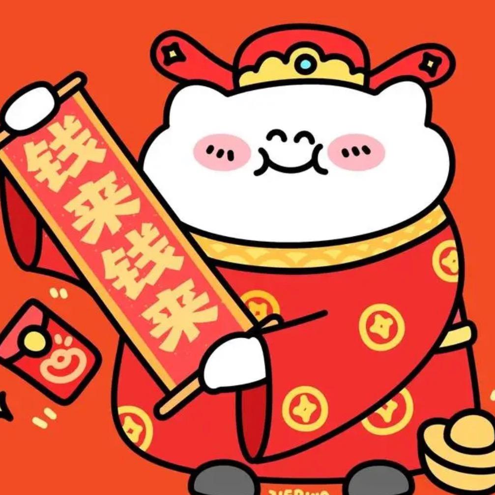 老林带你摸鱼